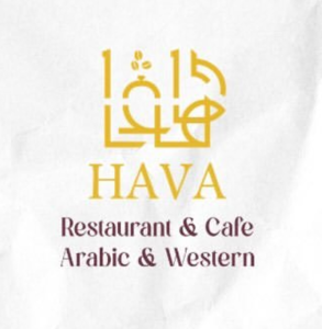 Hava Restaurant