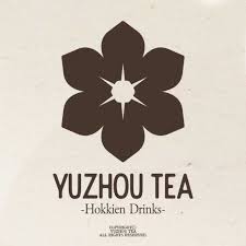 Yuzhou Tea